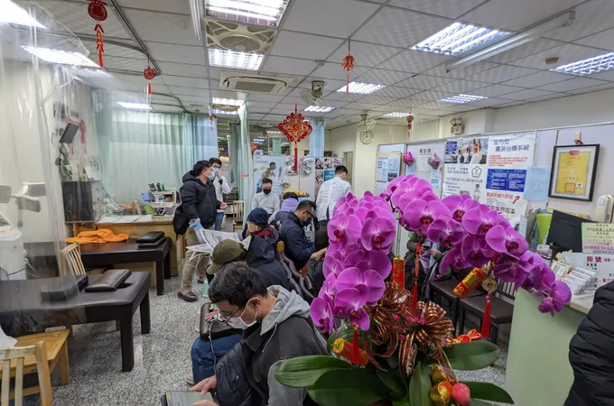 群健診所 照片