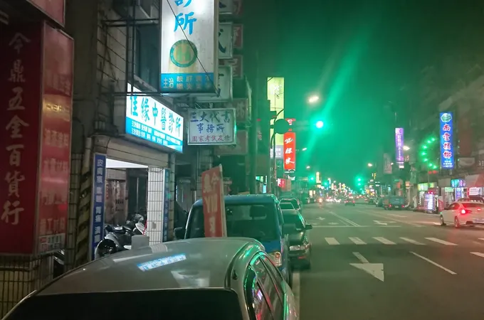 阿蔓中醫診所 照片 2