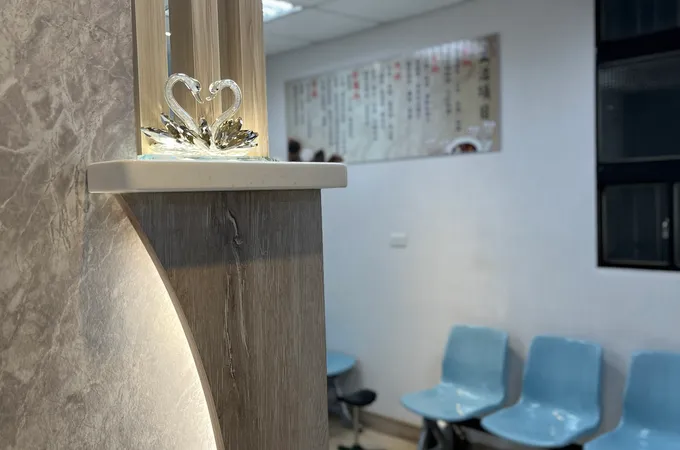 佳緣中醫診所 照片