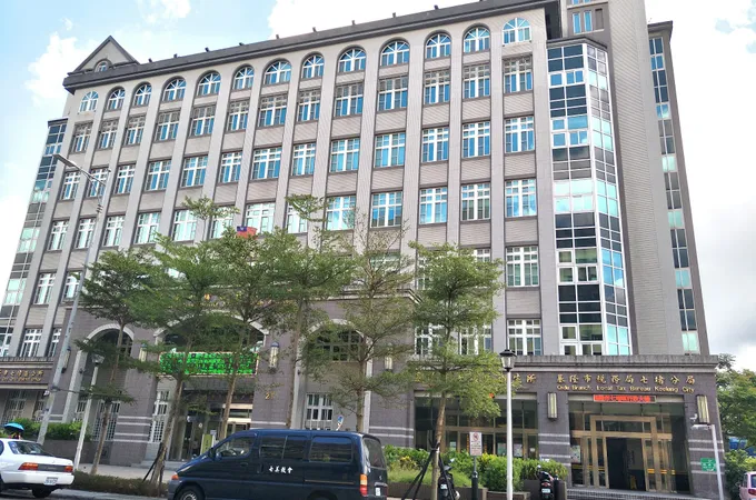 基隆市七堵區衛生所 照片 6