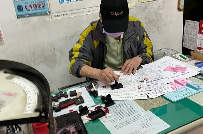協順診所 照片