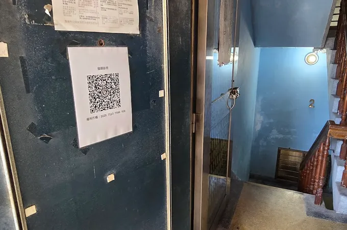 協順診所 照片