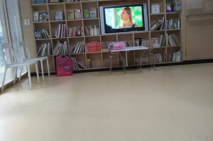 西華診所 照片