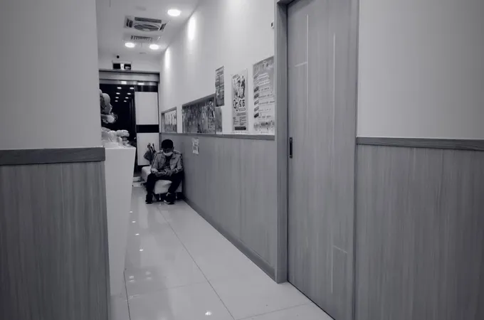 杏福診所 照片