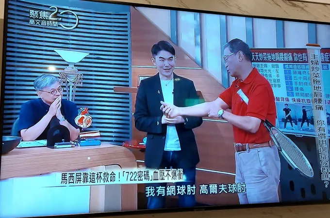 宏康復健專科診所 照片 2