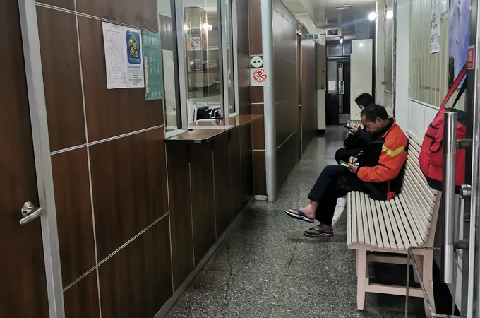 洪診所 照片