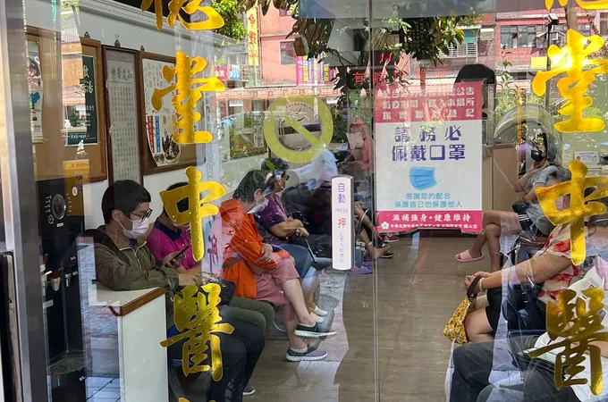 良德堂中醫診所 照片 7