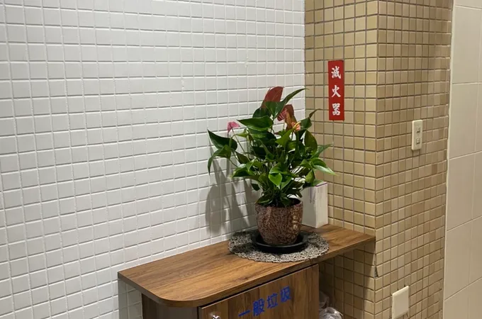 健安婦產科診所 照片