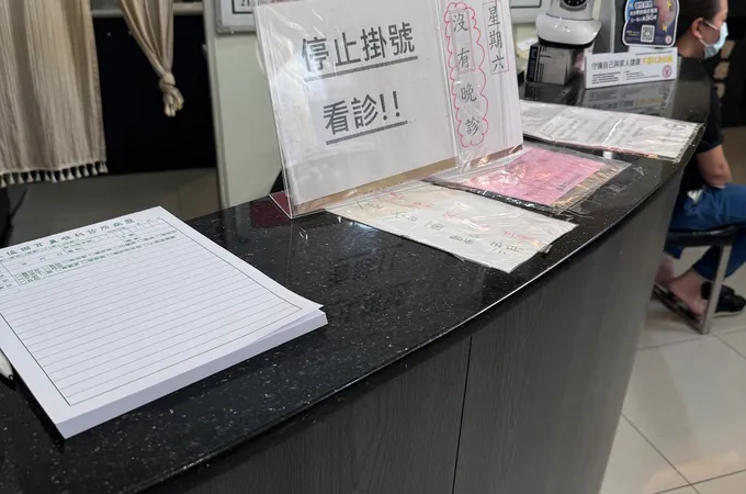 王俊傑耳鼻喉科診所 照片