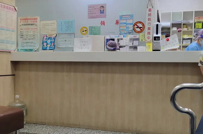懷仁診所 照片