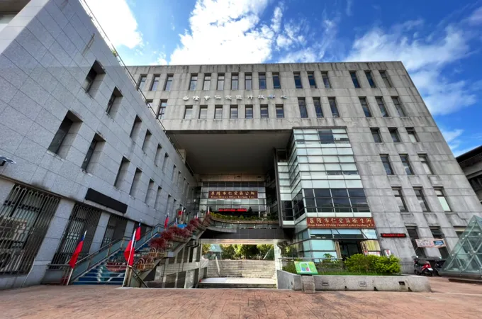 基隆市仁愛區衛生所 照片 2