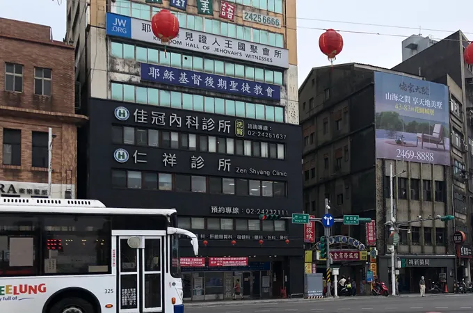 佳冠內科診所 照片