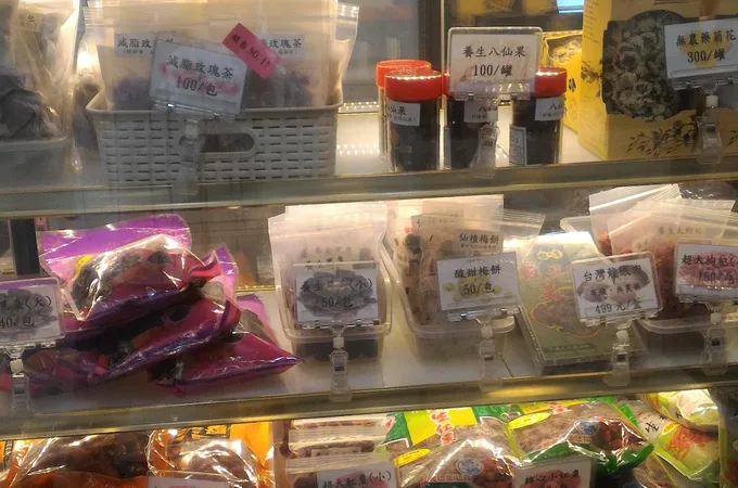 悅心中醫診所 照片