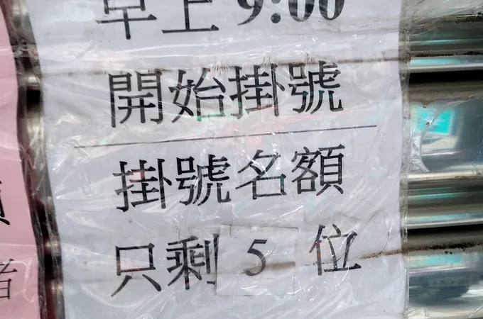 隆源牙科診所 照片