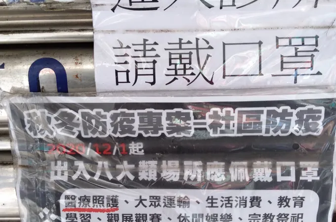 隆源牙科診所 照片