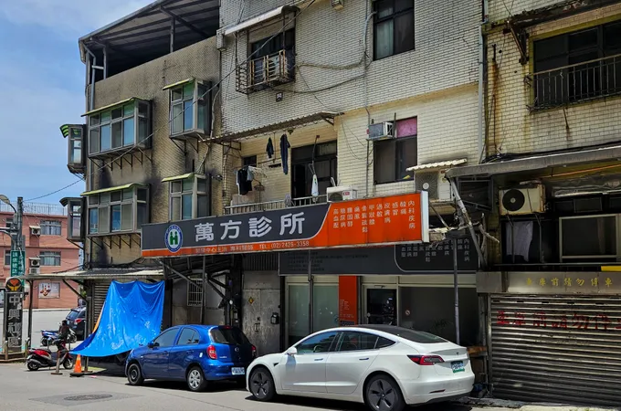 萬方診所 照片