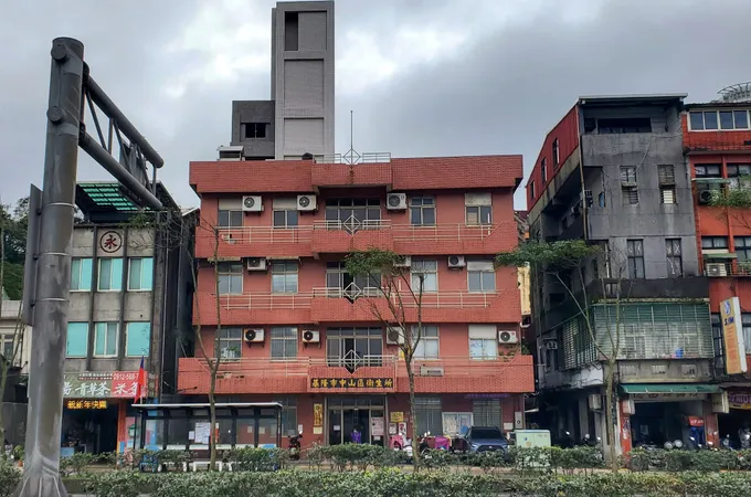 基隆市中山區衛生所 照片