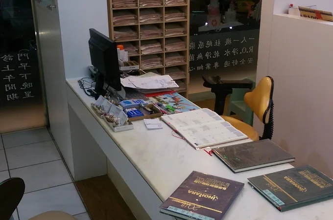 健翔牙醫診所 照片