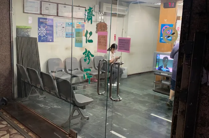 濟仁診所 照片 7