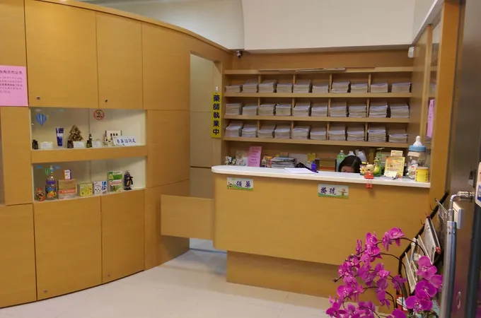 泓翔耳鼻喉科診所 照片 8