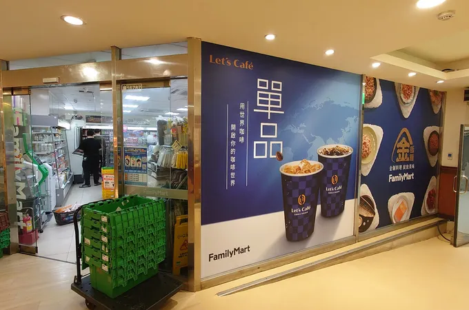 長庚醫療財團法人基隆長庚紀念醫院 照片 5