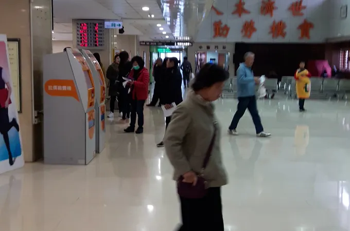 長庚醫療財團法人基隆長庚紀念醫院 照片 7