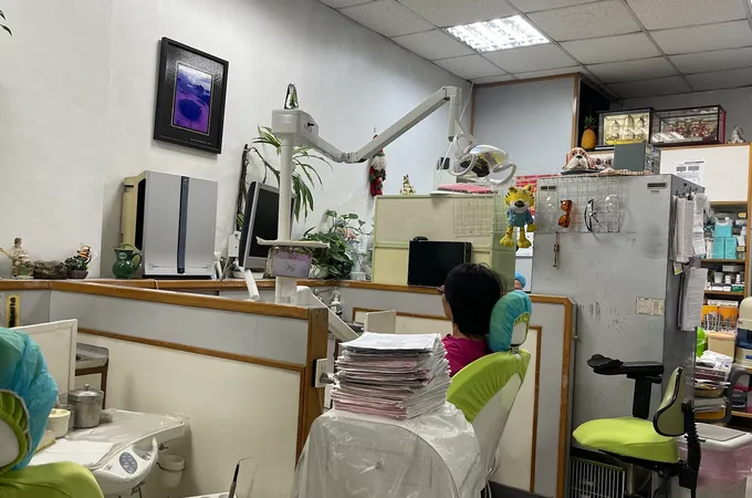 新大牙醫診所 照片