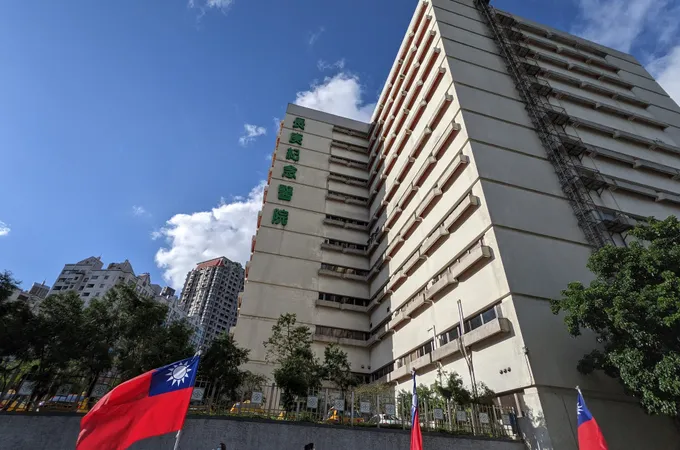 衛生福利部基隆醫院 照片