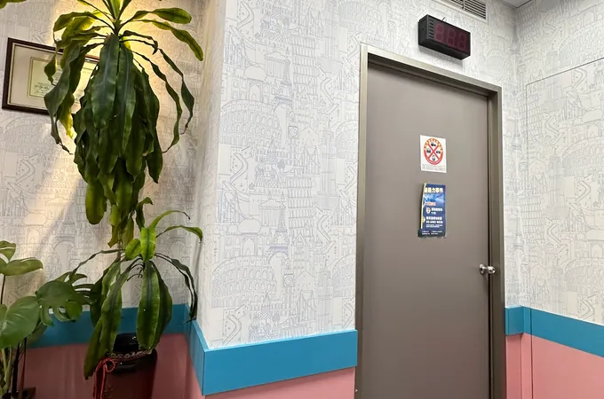 黃振國診所 照片