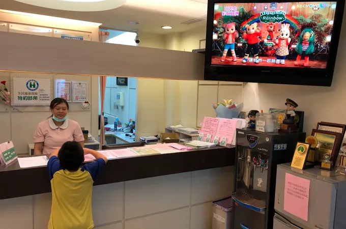 國泰家醫診所 照片 3