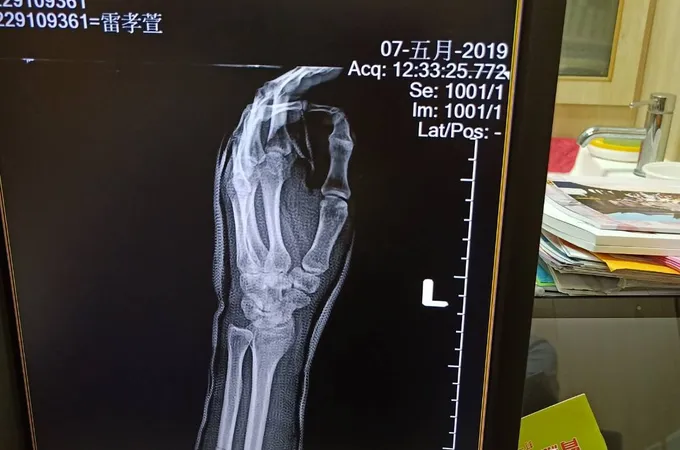 瀚翔骨科診所 照片