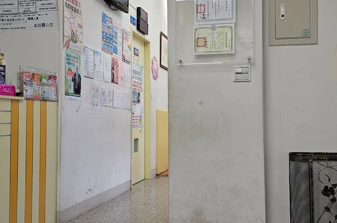 賴閔宦小兒科診所 照片 8