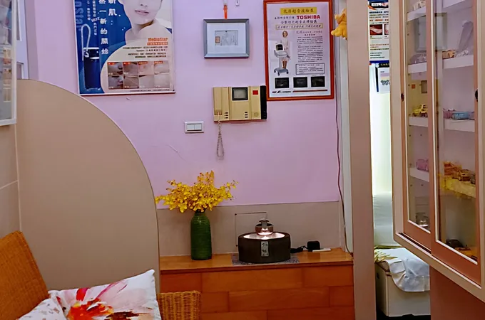 江秀蓉診所 照片 5
