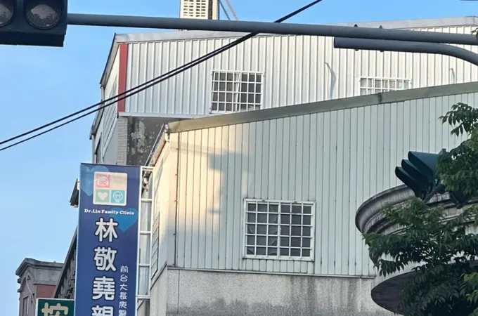林聖旦耳鼻喉科診所 照片 2