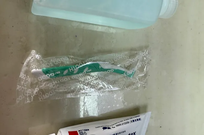 恩澄牙醫診所 照片