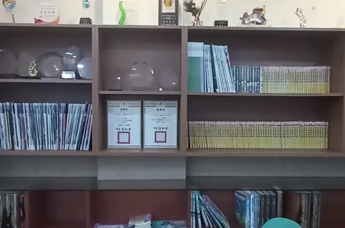 新竹科學工業園區員工診所 照片