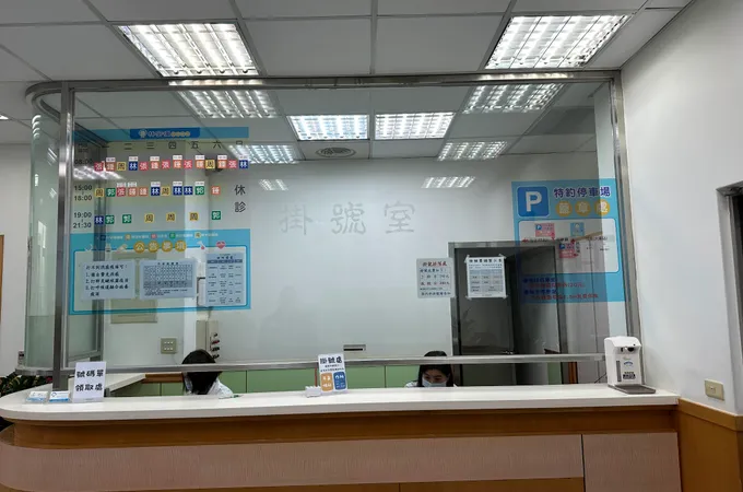林安復耳鼻喉科診所 照片