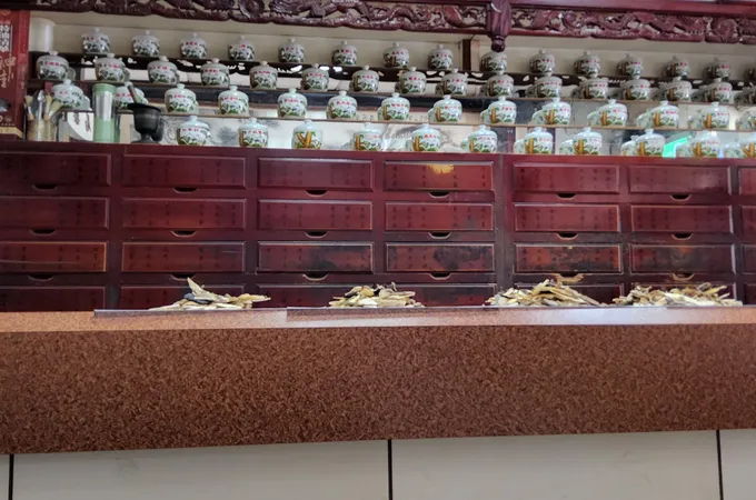 慶暉中醫診所 照片 4