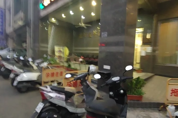 江婦產科診所 照片