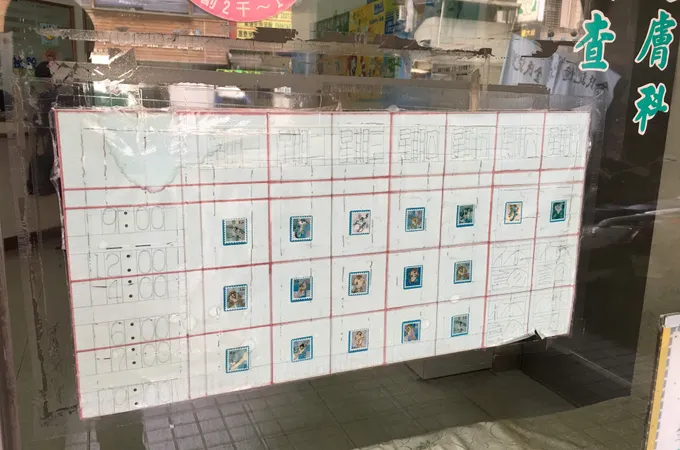 吳廷臣診所 照片