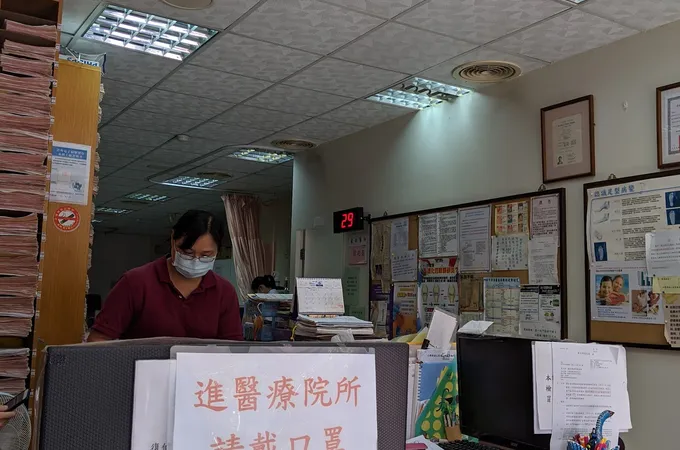 建功骨科外科診所 照片