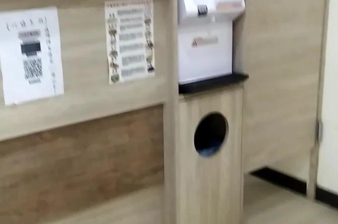 勻品中醫診所 照片