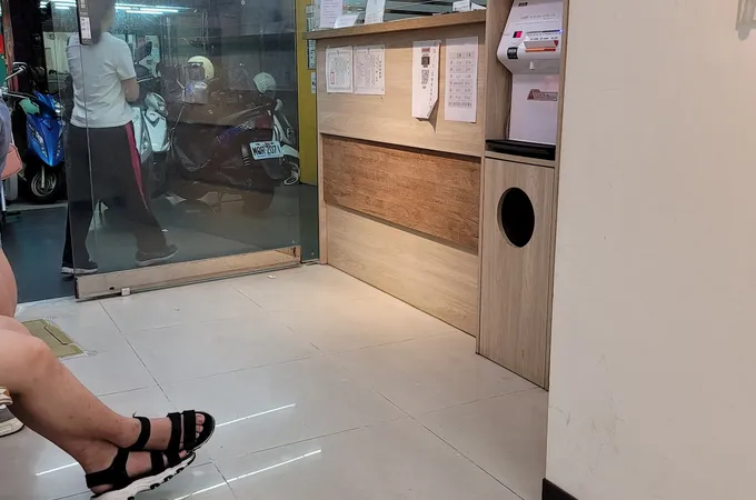 勻品中醫診所 照片