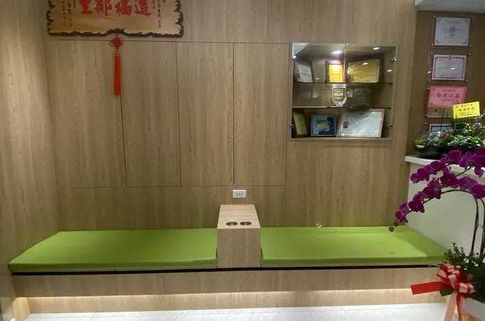 普洛牙醫診所 照片