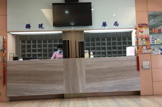 榮輝診所 照片 4