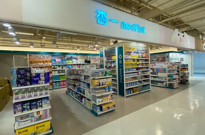 新竹市立馬偕兒童醫院(委託台灣基督長老教會馬偕醫療財團法人興建經營) 照片