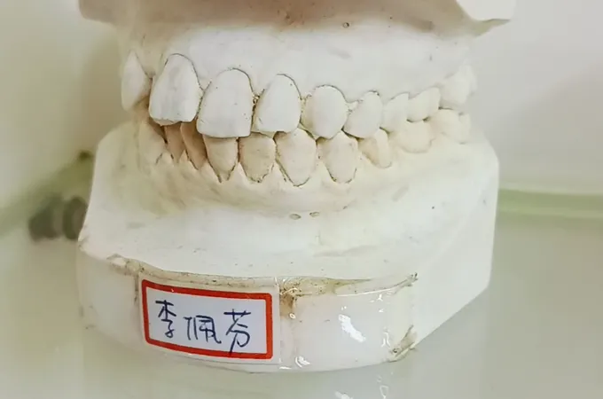 秀雅牙醫診所 照片 5