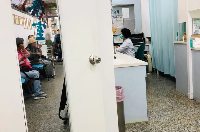 欣安診所 照片 4