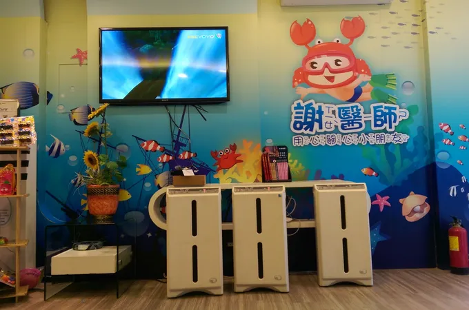 小行星親子診所 照片