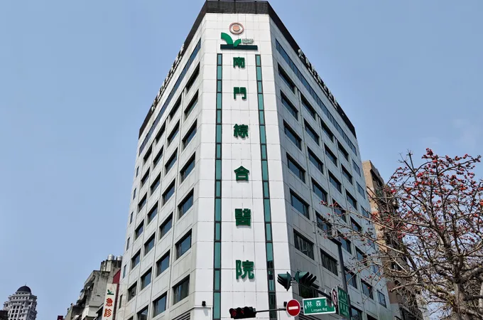 國泰醫療財團法人新竹國泰綜合醫院 照片